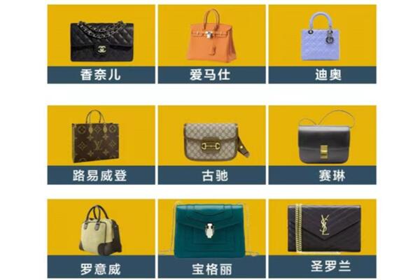 桑植县回收品牌包包